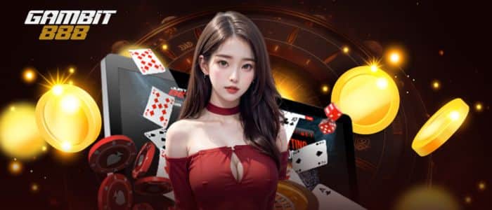 gambit888 เข้า ระบบ